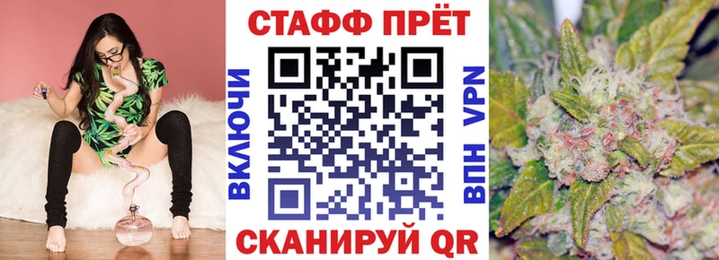 Купить Амфетамин COCAIN Меф Гашиш Alpha-PVP Мамоново