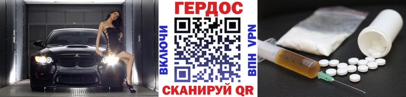 Купить Мамоново Героин гречка