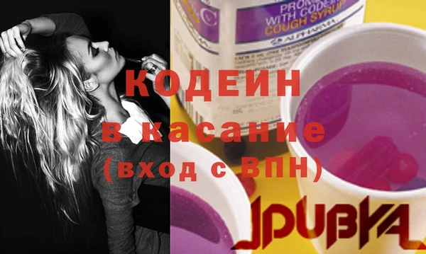 бутик Бугульма