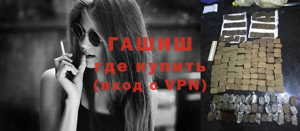 герыч Богданович