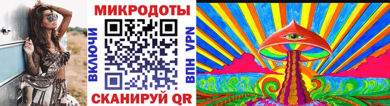 Псилоцибиновые грибы Psilocybe  Купить закладки  Мамоново 
